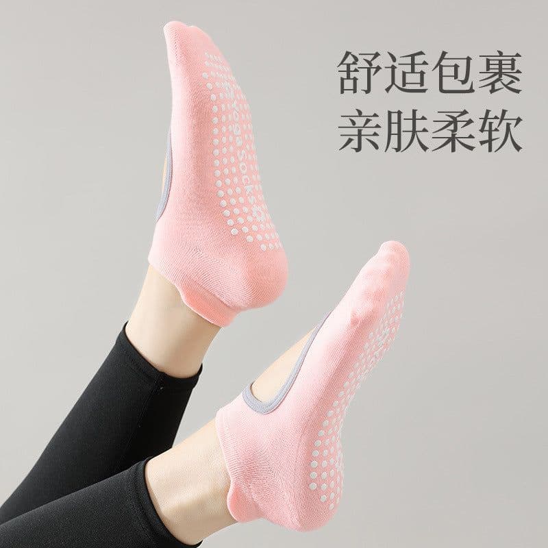image-Women's Anti-Slip Yoga Socks - Light Purple Short