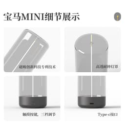 image-Auge LED Camping Light - Yellow Type-C Rechargeable