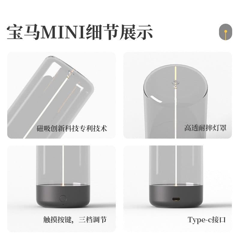 image-Auge LED Camping Light - Yellow Type-C Rechargeable