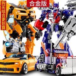 image-King Kong Robot Toy Car - Genuine Alloy Figure - Dinosaur, Wasp, Steel Cable - 25cm