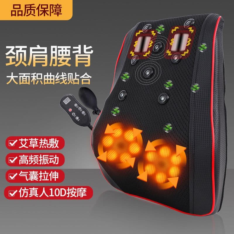 image-Waist Massager Lumbar Massage Cushion Heating Pillow