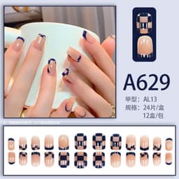 image-Summer and autumn gentle and simple pure lust style wearable nail patches printed solid color French style removable manicure fake nail patches wholesale