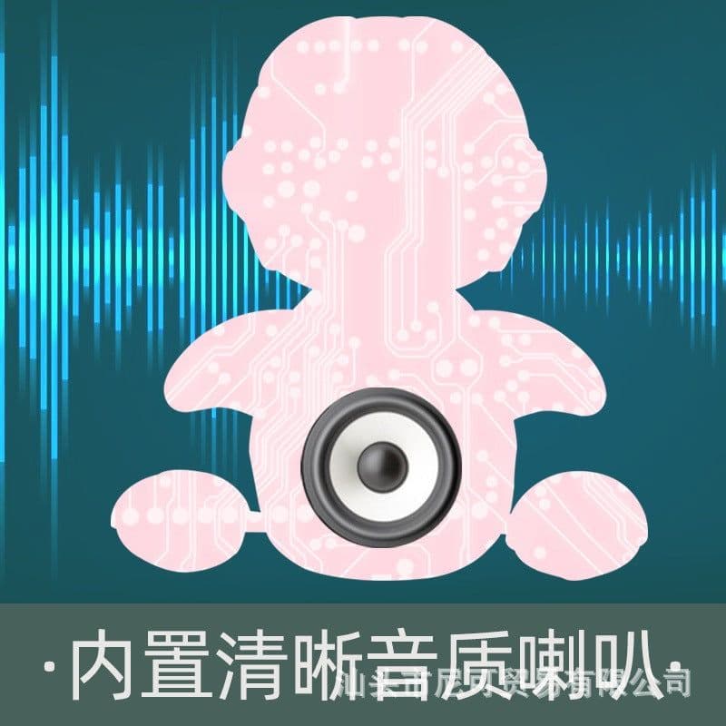 image-Electric Light Music Swing Penguin Toy - Infant