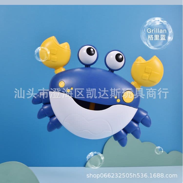 image-Frog Bubble Music Machine - Yellow Baby Bath Toy, 24*8*15cm