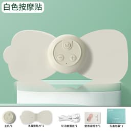 image-Cross-border wholesale new cervical massage patch wireless remote control ems pulse massager cervical instrument neck massage patch