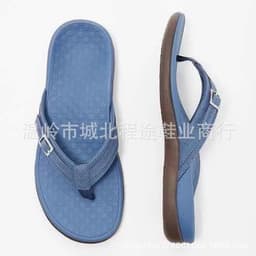image-Women's Thong Slippers - Navy Blue Size 43