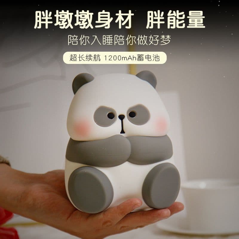 image-Teacher Rake Paipai Lamp Internet celebrity giant panda night light silicone lamp night light creative gift to heal, cute and relieve stress