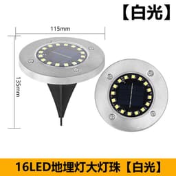 image-Solar LED Outdoor Ground Lamp IP65 Waterproof 20LED Garden Decor