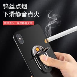 image-YF-807 Car Phone Mount Lighter - Silver Metal