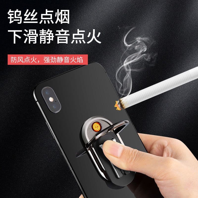 image-YF-807 Car Phone Mount Lighter - Silver Metal