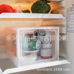 image-Transparent Storage Box with Password Lock