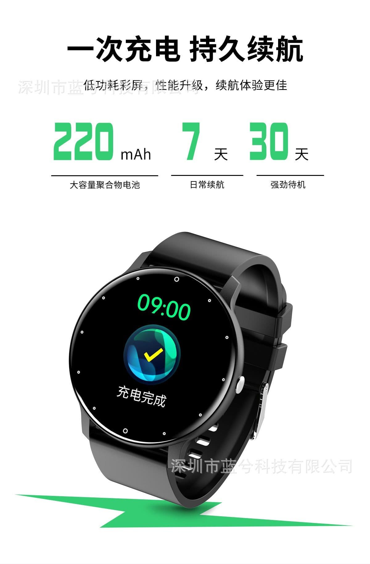 image-lormocat ZL02D Smart Watch - Yellow Heart Rate Blood Oxygen Monitor 1.28" IPS Screen