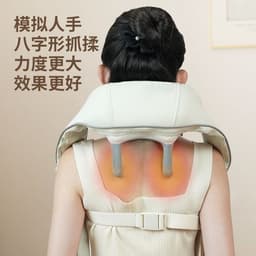 image-Trapezius Muscle Massager Neck and Shoulder - 4 Heads USB Black