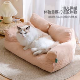 image-LEZIZI XXL Warm Cat Sofa - Flannel Pet Kennel Bed Mat Universal Cat Supplies