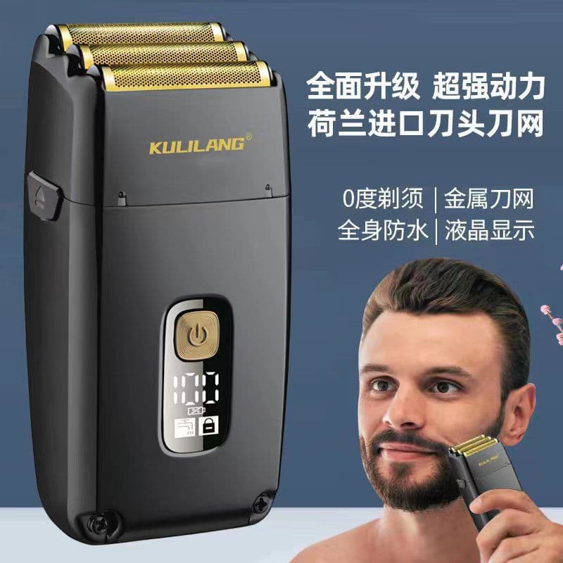 image-Currywolf R11 Razor - Rechargeable 3-Head
