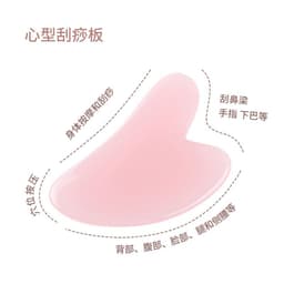 image-Pink crystal roller facial massage stick facial beauty massage plate flower pole double-headed ball full body massager