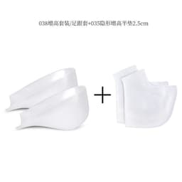 image-Invisible inner pad leisure sports half size pad shock-absorbing shoes inner heel pad wear shoe sock pad