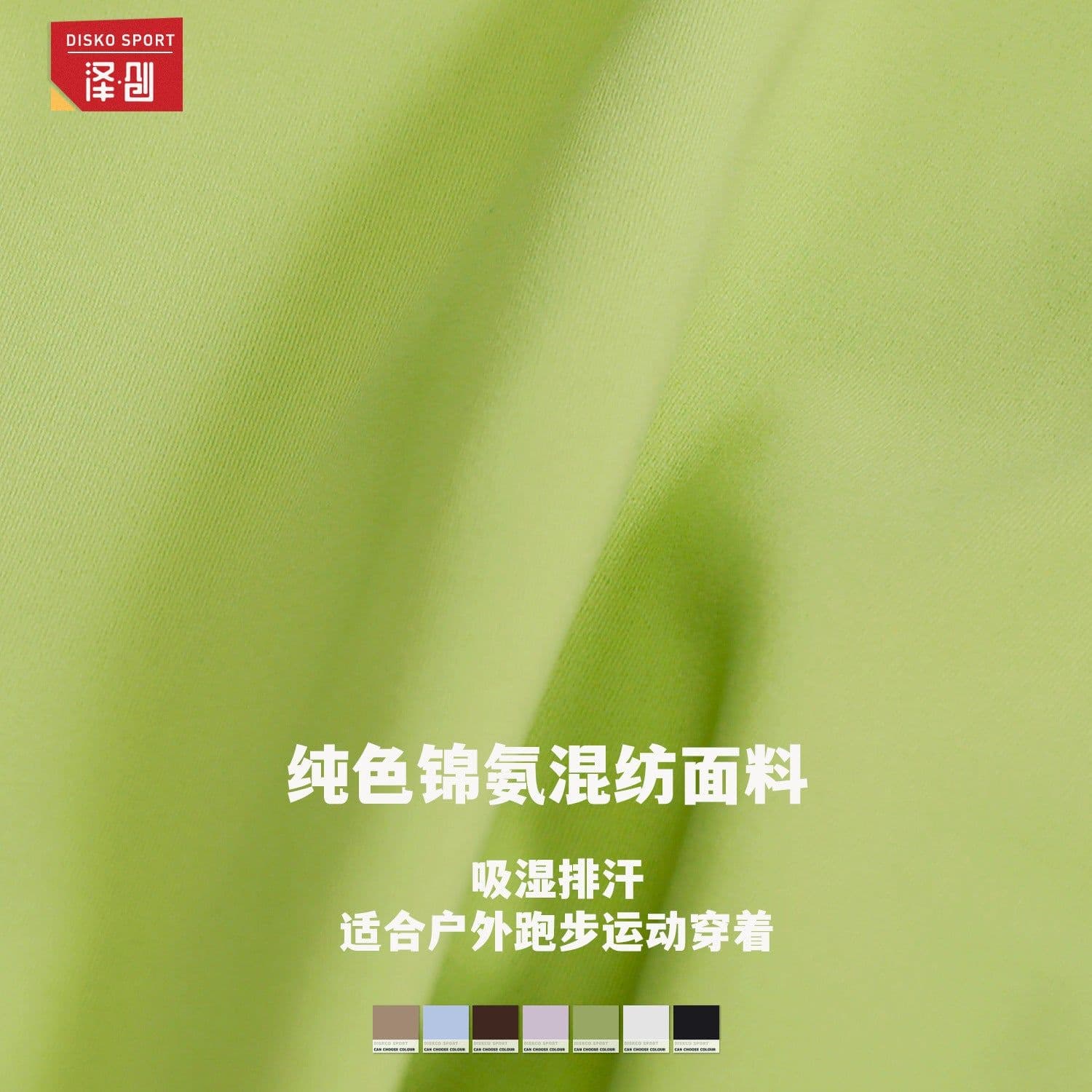image-Zechuang Sports Bra - Nude One-Shoulder Yoga