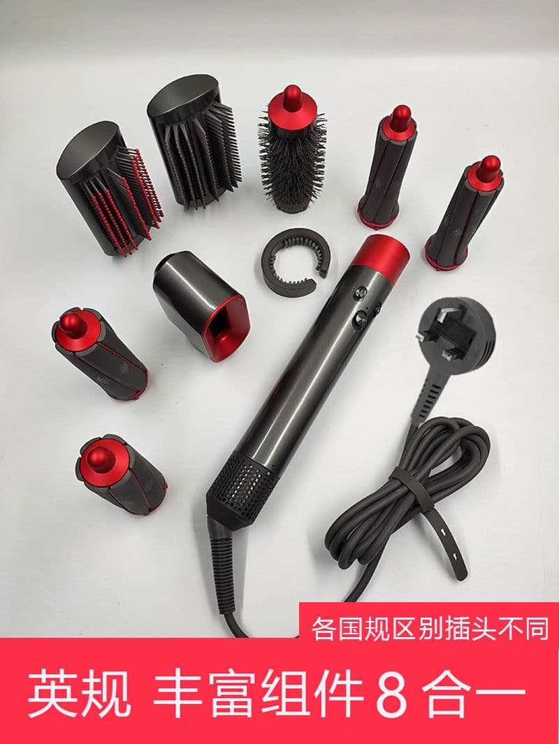 image-Dai HS01 Hair Styling Tool 8-in-1 Curler Dryer Rose Red