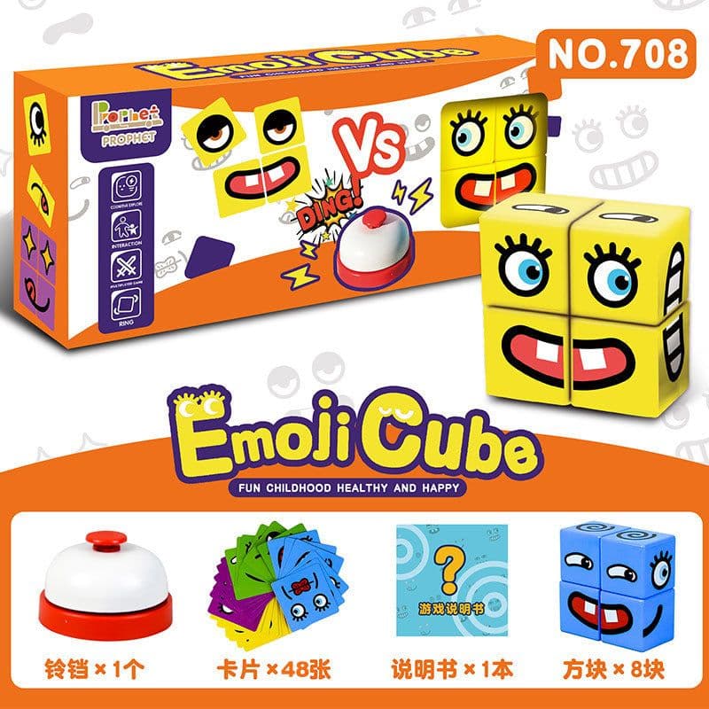 image-Cross-border children's face-changing Rubik's cube building blocks bell logical thinking training early education educational toys reaction force toys