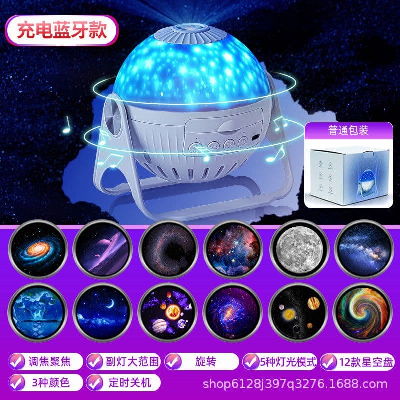 image-Creative Galaxy Projector Lamp - Romantic Starry Sky