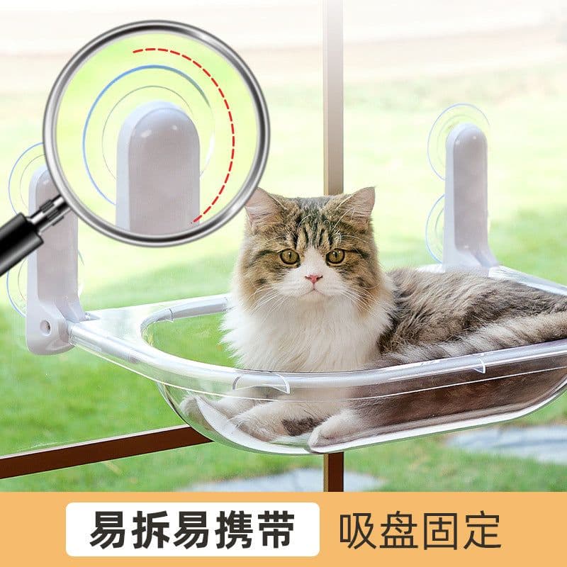 image-Cat Hammock Space Capsule Pet Bed - Glass Hanging Transparent