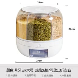 image-Rice Storage Container - Rotating Grain Box Sealed