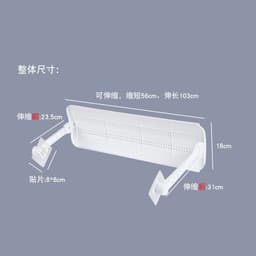 image-Safbad Beauchamp Retractable Windshield Air Conditioner Baffle