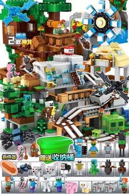 image-Lego-Compatible Minecraft Building Blocks Set - Cave & Tree House