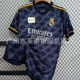 image-Real Madrid 2324 Football Jersey - Red Devils Home/Away - XXL Polyester