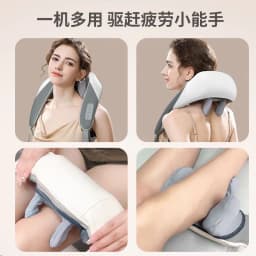 image-Trapezius shoulder and neck dredging cervical vertebra massager neck household clamp kneading heating multi-functional massage shawl manufacturer