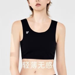 image-Women's Mesh Bra - Black XXL