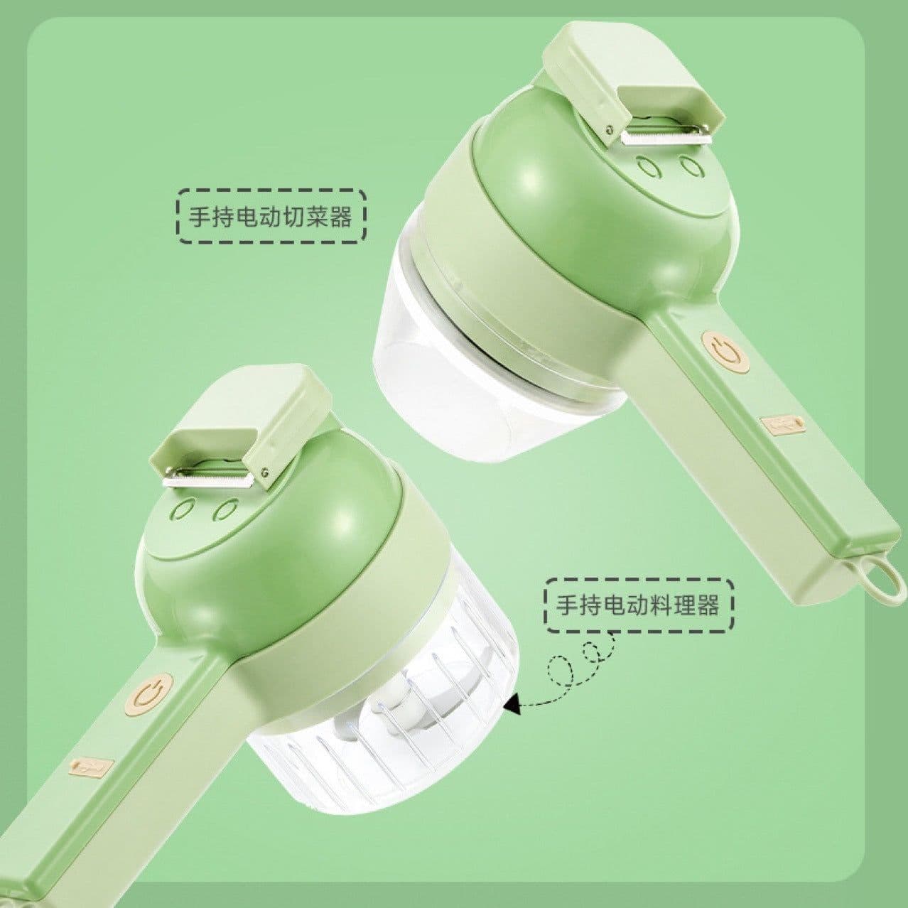 image-Gatling Electric Garlic Cutter - Multifunctional