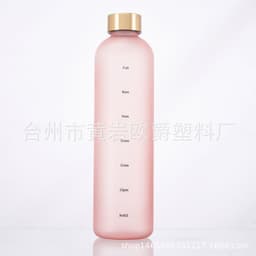 image-1000ml plastic cup space cup large capacity gradient frosted handy water cup Tritan pure copper cover stainless steel cover