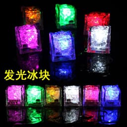 image-Autonomy LED Ice Cube Bar KTV Toy - Colorful Water-Activated Flash Lamp