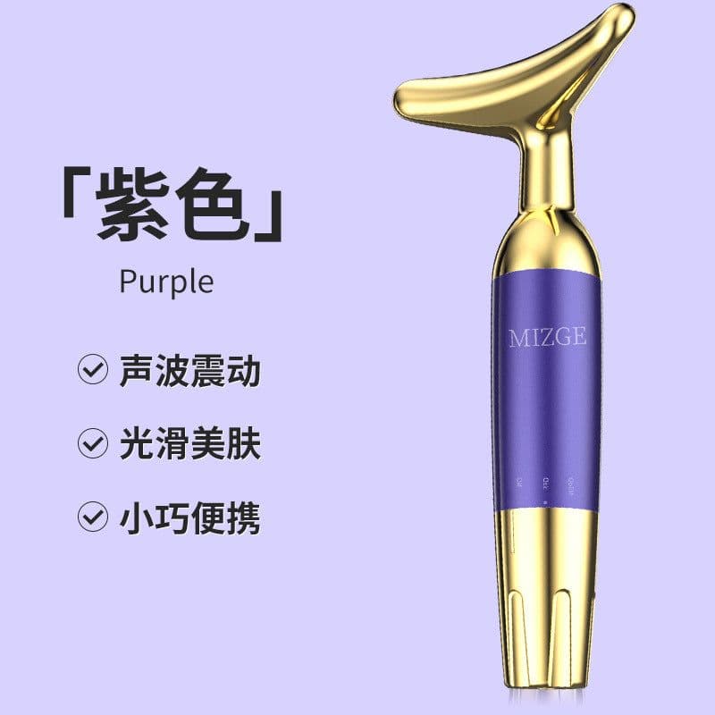 image-2024 Purple Neck Massager for Wrinkle Reduction, New Beauty Device MGE-018