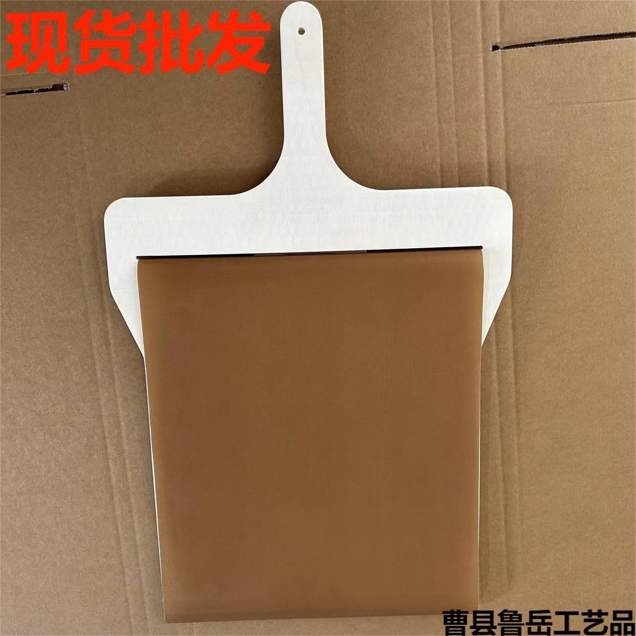 image-Wooden Pizza Peel - Sliding Pizza Shovel Lu Yue - Log