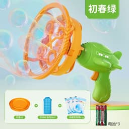 image-Dinosaur Bubble Machine - Green Electric Fan Toy