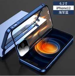 image-iPhone 14 Pro Max Case Glass Magnetic - Red