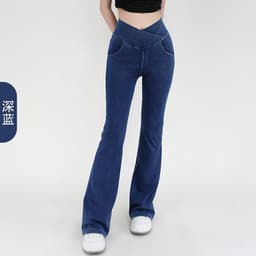 image-Chevalier High-Waist Denim Yoga Pants - Light Blue XXL
