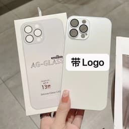 image-iPhone 14AG Frosted Glass Lens Film Case - Protective Cover 12