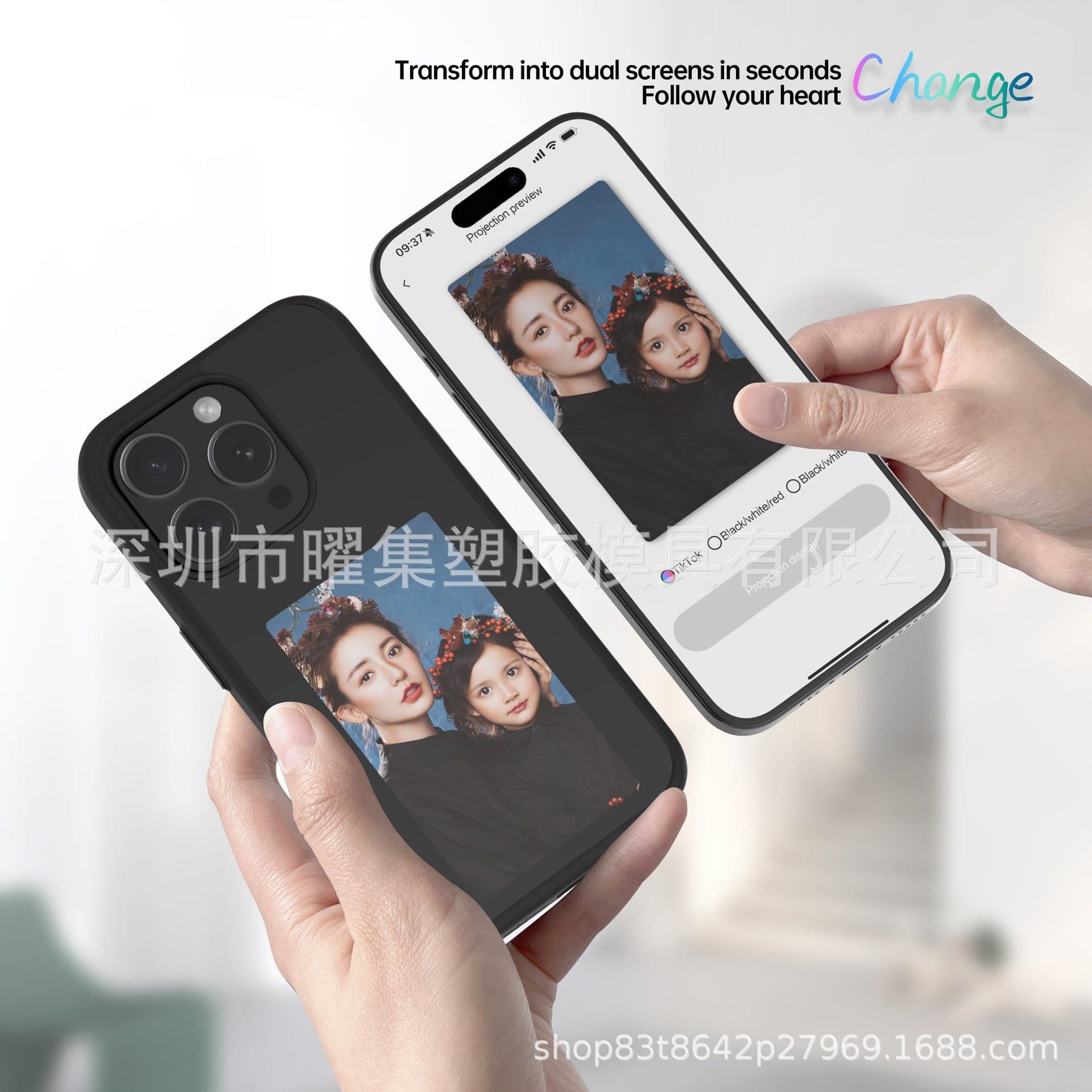 image-Smart Ink Screen NFC Phone Case with E-Ink Display