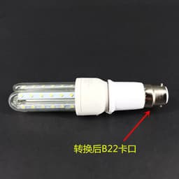 image-B22 to E27 Lamp Socket Converter