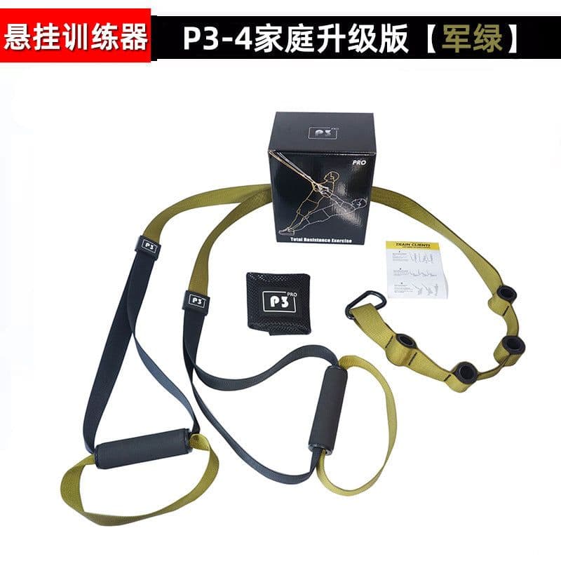 image-Himani P3 Suspension Training System - Military Green