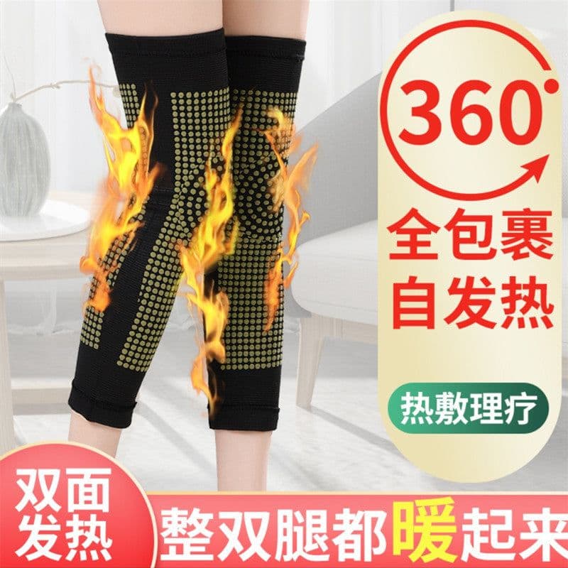 image-Extended nylon four-sided elastic knee pads to keep warm men and women knee pads leg pads elderly wormwood waist protection shoulder protection supplies