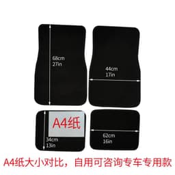 image-Car Floor Mats Set 4-Piece Universal Suede Black