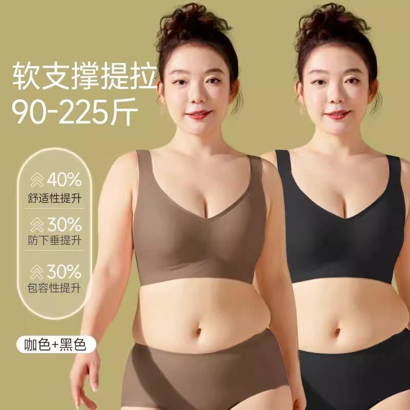 image-Large Shoulder Strap Bra - Shockproof Seamless