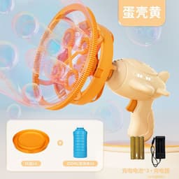 image-Dinosaur Bubble Machine - Electric Green Kids Toy