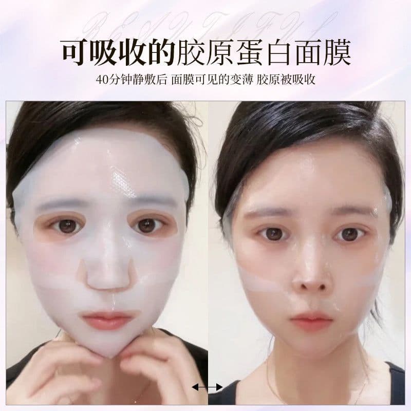 image-Ice Skin Collagen Emulsion Face Mask - 30ml (5 Pack)