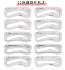 image-Eyebrow Stencil Set - 12 Pcs 10 Shapes